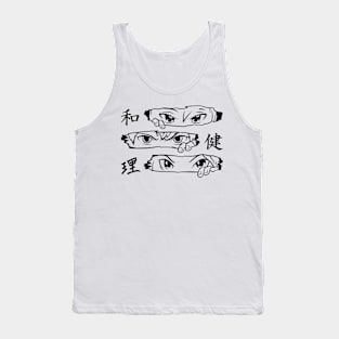 Manga Character Eyes Tank Top